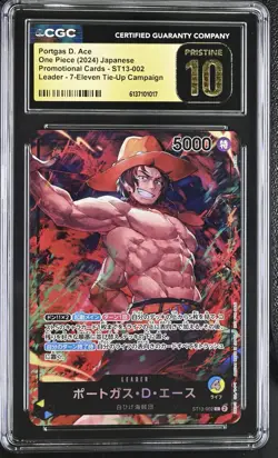 2024 ONE PIECE JPN #ST13-002 PORTGAS D ACE 711 CGC 10 PRISTINE - Image 1