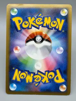 Slowking 030/L-P Domino's Pizza Promo 2009 Holo Japanese Pokemon Card - Image 3