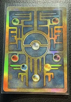 2000 Ancient Mew Pokemon Movie Promo Holo Card **Near Mint** - Image 2