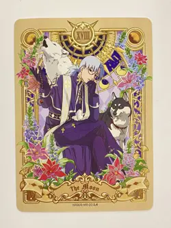 Yakushi Kabuto - KaYou Naruto CCG TCG Trading Card NRB09-MR-001 L4 - Image 1