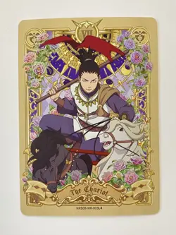 Shikamaru Nara - KaYou Naruto CCG TCG Trading Card NRB08-MR-003 L4 - Image 1