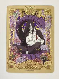 Orochimaru - KaYou Naruto CCG TCG Trading Card NRB08-MR-001 L4 - Image 1