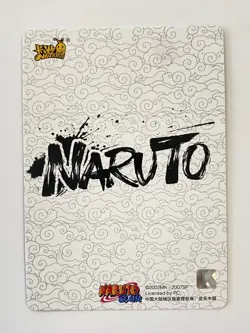 Orochimaru - KaYou Naruto CCG TCG Trading Card NRB08-MR-001 L4 - Image 2