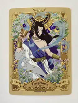 Neji Hyuga - KaYou Naruto CCG TCG Trading Card NRB08-MR-004 L4 - Image 1