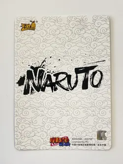 Neji Hyuga - KaYou Naruto CCG TCG Trading Card NRB08-MR-004 L4 - Image 2