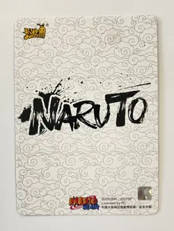 Might Guy - KaYou Naruto CCG TCG Trading Card NRB08-MR-002 L4 - Image 2