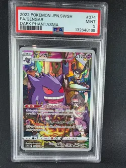 2022 POKEMON JPN DARK PHANTASMA #074 GENGAR PSA 9 - Image 1