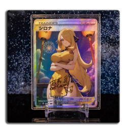 Cynthia Waifu Card ACG Pokemon Trainer Holo Flash Gold Foil Signature Stamp - Image 1