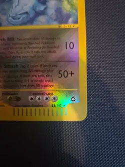 STEELIX #35/147 Holo Reverse Eng Aquapolis E-Series 2002 - NEAR MINT - Image 4