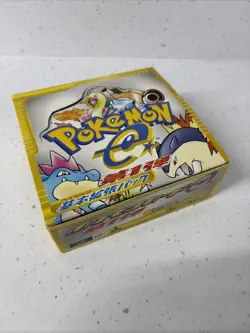 2001 Japanese Pokemon EMPTY Booster Box e-Card Expedition 1st Ed - DISPLAY - Image 1