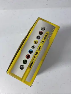 2001 Japanese Pokemon EMPTY Booster Box e-Card Expedition 1st Ed - DISPLAY - Image 5