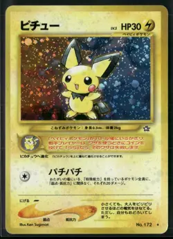 Pichu #172 Pokemon Card Neo Genesis Vintage Holo Nintendo Japanese US SELLER - Image 1