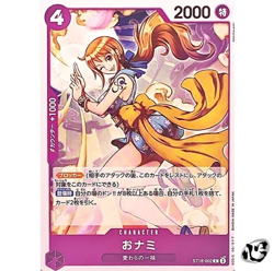 O-Nami ST18-002 (Common) Start Deck Monkey D Luffy ONE PIECE Card Japanese NM - Image 1