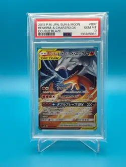 Pokemon TCG JPN Double Blaze - Reshiram & Charizard GX - sm10 007/095 - PSA 10 - Image 1