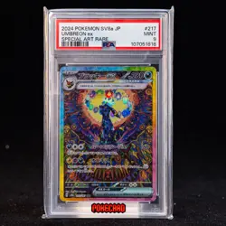 Umbreon EX SAR SV8a-217/187 Pokemon Card Japanese PSA 9 #1 - Image 1