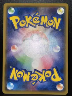 Pikachu & Zekrom GX 041/173 SM Tag Team All stars Rare Holo Pokemon Card NM - Image 4