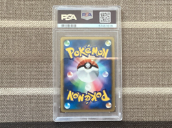 Pokemon Japanese VS Series 025 Morty's Murkrow PSA 8 - Image 2