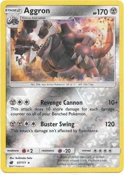 Pokemon Sun & Moon Crimson Invasion Choose From Holofoil Common to Holofoil Rare - Image 3
