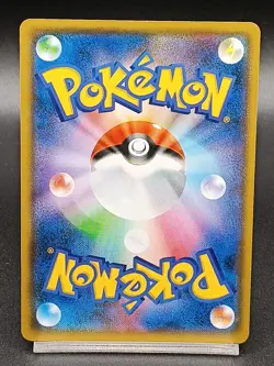 Galarian Mr. Mime 160/S-P GYM PROMO Sword & Shield Pokemon Card Japanese A41 - Image 2