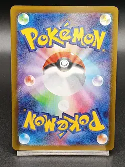Mega Charizard X ex 013/080 M2 Phantasmal Flames Inferno X Japanese Pokemon A41 - Image 2