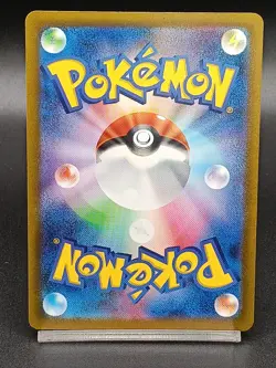 Charizard EX 115/190 Paldean Fates Shiny Treasure sv4a Japanese Pokemon Card A41 - Image 2