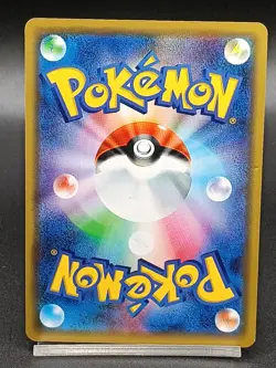Moltres & Zapdos & Articuno GX RR 102/173 SM12a GX Tag Team Japanese Pokemon A41 - Image 2