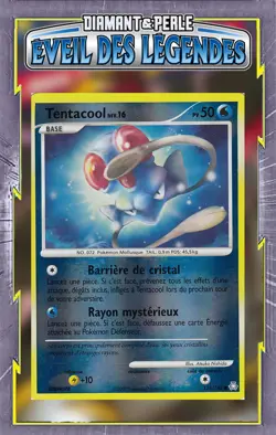 Tentacool Reverse - DP06:Eveil des Legendes - 125/146 - Carte Pokemon Francaise - Image 1