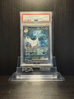 Pokemon Gardevoir ex – Paldean Fates – Special Illustration Rare – PSA 10 - Image 1