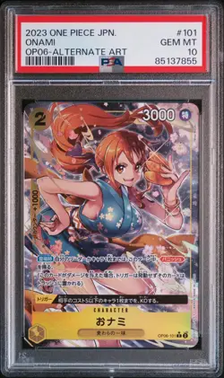 PSA 10 GEM MINT JAPANESE ONE PIECE 2023 O-Nami NAMI OP06-101 ALT ART Parallel - Image 1