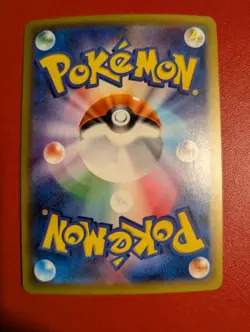 Clefairy Japanese 1st Edition Holo 061/087 Pokemon Card CP6 Near Mint Condition - Image 2