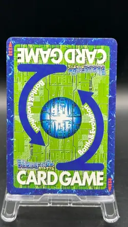 Kokuwamon Digimon Card Game 2000 Bandai Common Japanese St-65 - Image 2