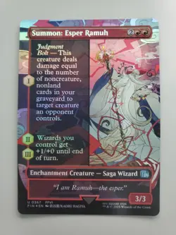 MTG Summon: Esper Ramuh Final Fantasy Foil Borderless Uncommon - Image 1