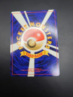 Murkrow No 198 - Japanese Neo Revelation - Pokemon TCG Pocket Monsters - Image 4