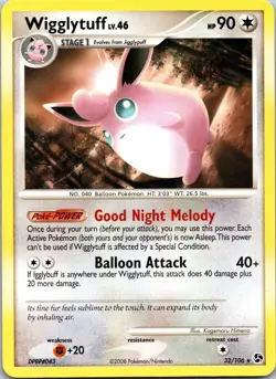 WIGGLYTUFF - 32/106 - GREAT ENCOUNTERS - - LP - Image 1