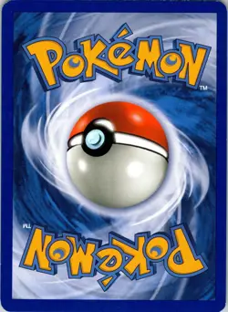 WIGGLYTUFF - 32/106 - GREAT ENCOUNTERS - - LP - Image 2