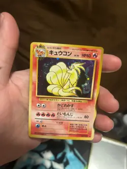 Pokemon TCG Japanese Ninetales Holo Rare Base Set No. 038 - Image 1