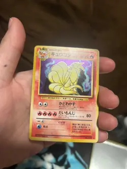 Pokemon TCG Japanese Ninetales Holo Rare Base Set No. 038 - Image 3