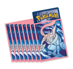 10x Chaos Rising Pokemon Center ETB PRESALE - Ships by 23 May 2026 (BUNDLE DEAL) - Image 4
