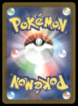 Wartortle 151 008 Uncommon Pokemon Japanese Near Mint - Image 2