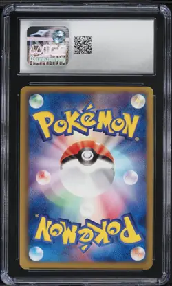 CGC 9.5 Terrakion EX Full Art 1st Ed Dragon Blast B&W Japanese 2012 Pokemon #052 - Image 2