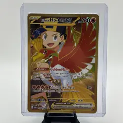 Ethan's Ho-Oh ex 239/182 Destined Rivals Hyper Rare NM Pokemon TCG - Image 1