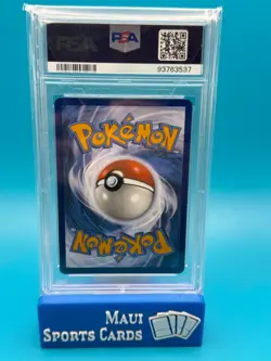 Pokemon Paldea Evolved Magikarp #203 PSA 10 - Image 2