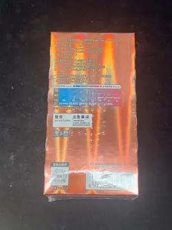En Stock Gem Pack Vol.3 Pokemon S-Chinese Booster Box Sealed - Image 2