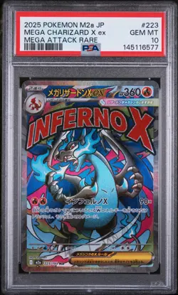 2025 POKEMON JAPANESE M2A-MEGA DREAM EX #223 MEGA CHARIZARD X EX PSA 10 - Image 1