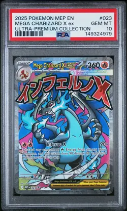 SEQUENTIAL Pokemon Promo 023 MEGA CHARIZARD X EX PSA 10 024 ORICORIO EX PSA 10 - Image 3