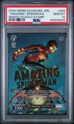 2024 WEISS SCHWARZ JPN MARVEL VOL.2 GOLD STAMP "THE AMAZING" SPIDERMAN PSA 10 - Image 1