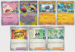Pokemon Card MEGA Card Gym Promo Pack Part 3 Complete Set 7 Cards Japanese - Image 1