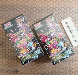 Shiny Treasure ex Booster Box SV4a Pokemon Card Game High Class Set of 2 Sealed 4521329394824 - Image 2