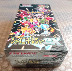 Shiny Treasure ex Booster Box SV4a Pokemon Card Game High Class Set of 2 Sealed 4521329394824 - Image 4