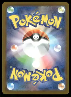 Pokemon Cards Flutter Mane 264 Gym Pack Promo Japanese NM - Image 2
